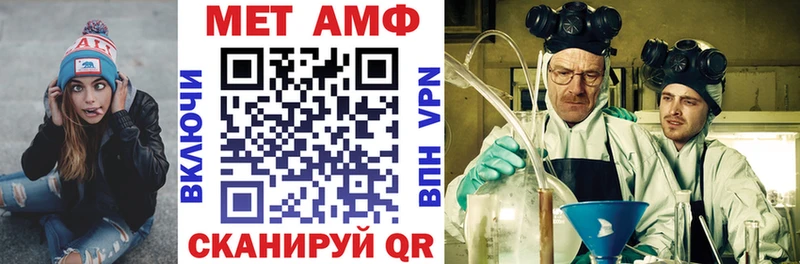Купить  Саров  Amphetamine 97% 