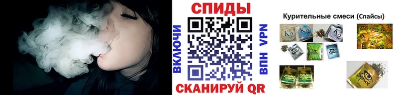 Купить закладки  Саров  Бутират жидкий экстази 
