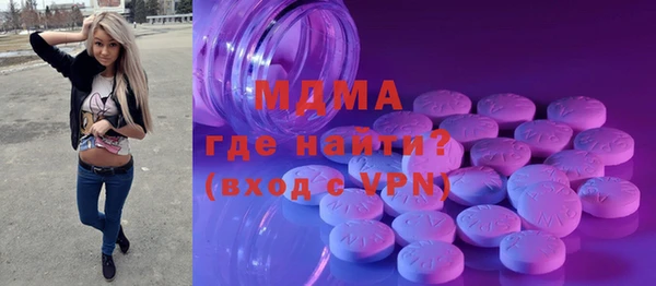 мет Касимов