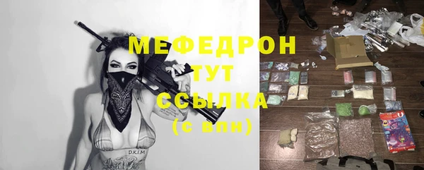 мет Касимов