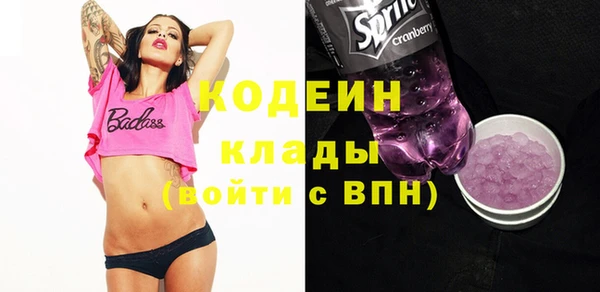 мет Касимов