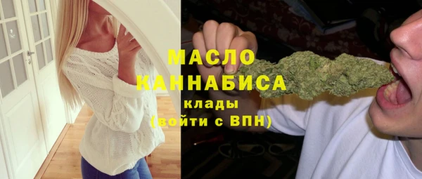 мет Касимов