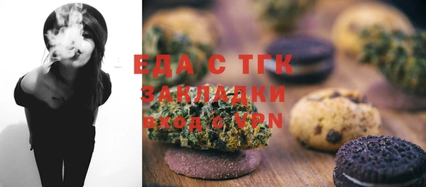 ALPHA-PVP Карпинск
