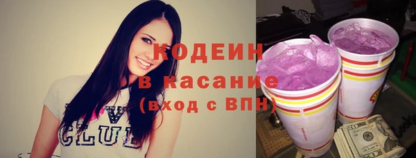 мет Касимов