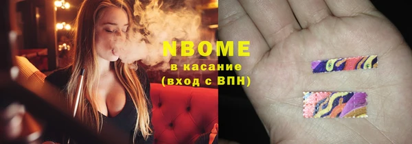 мет Касимов