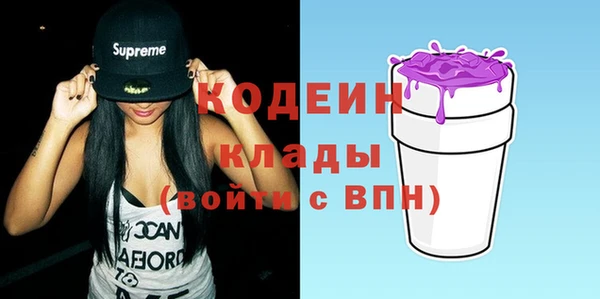 мет Касимов