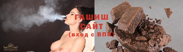мет Касимов