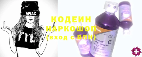 ALPHA-PVP Карпинск