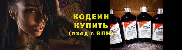 ALPHA-PVP Карпинск