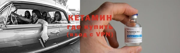 мет Касимов