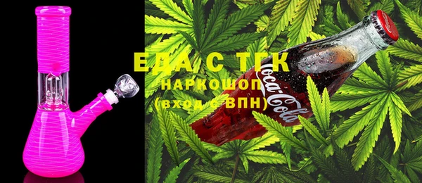 ALPHA-PVP Карпинск