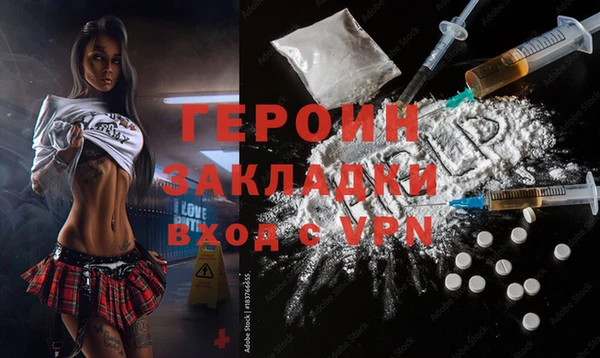 мет Касимов