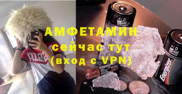 мет Касимов