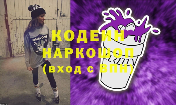 мет Касимов