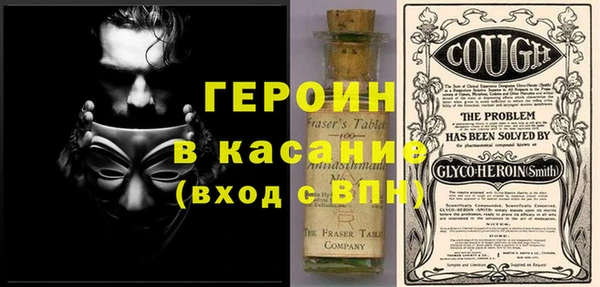 мет Касимов