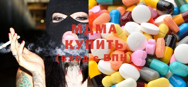 ALPHA-PVP Карпинск
