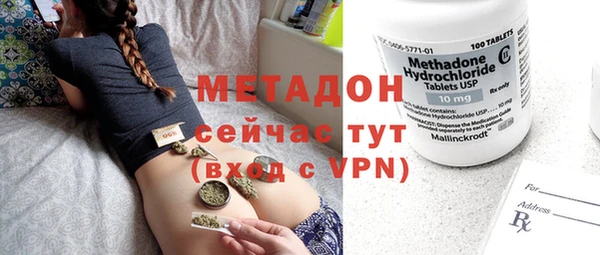 мет Касимов